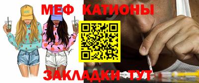 ALPHA PVP Бузулук