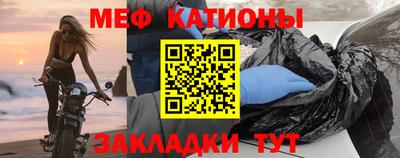 метадон Будённовск