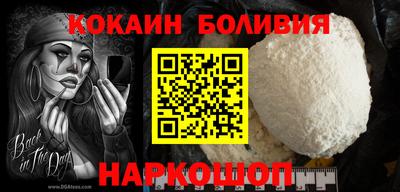 метадон Будённовск