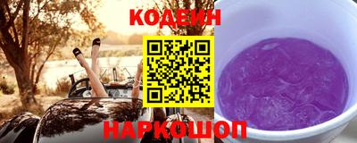 ALPHA PVP Бузулук