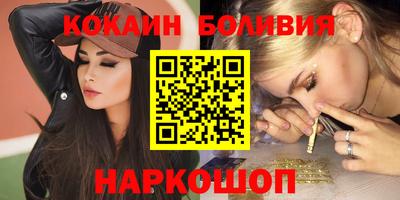 метадон Будённовск