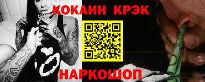ALPHA PVP Бузулук