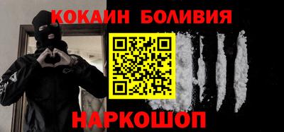 ешки Бугуруслан