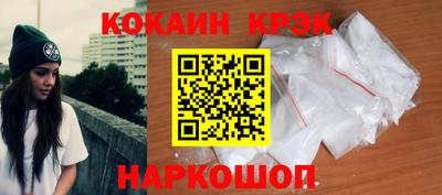 ешки Бугуруслан
