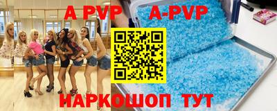 метадон Будённовск