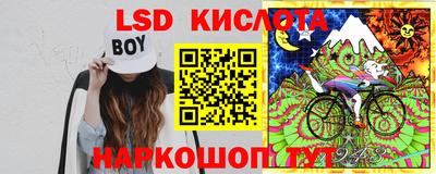 ешки Бугуруслан