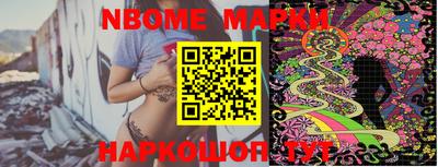 прущая мука Туймазы