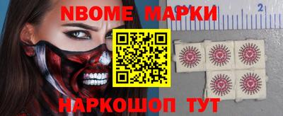 метадон Будённовск