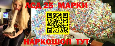 ешки Бугуруслан