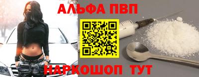 метадон Будённовск