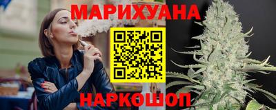 ешки Бугуруслан
