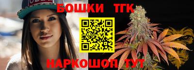 ALPHA PVP Бузулук