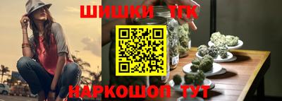 ALPHA PVP Бузулук