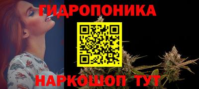 ALPHA PVP Бузулук