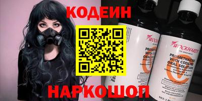метадон Будённовск