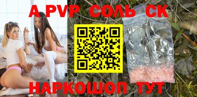 метадон Будённовск