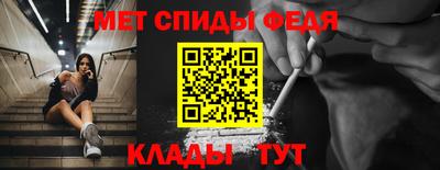 метадон Будённовск