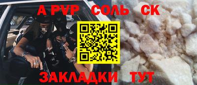 мескалин Тулун