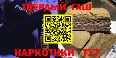 метадон Будённовск