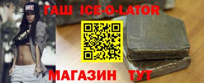 метадон Будённовск