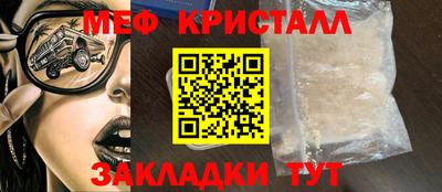 ALPHA PVP Бузулук