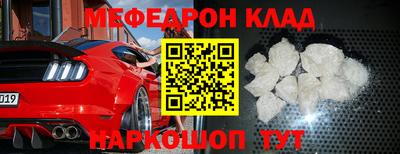 метадон Будённовск